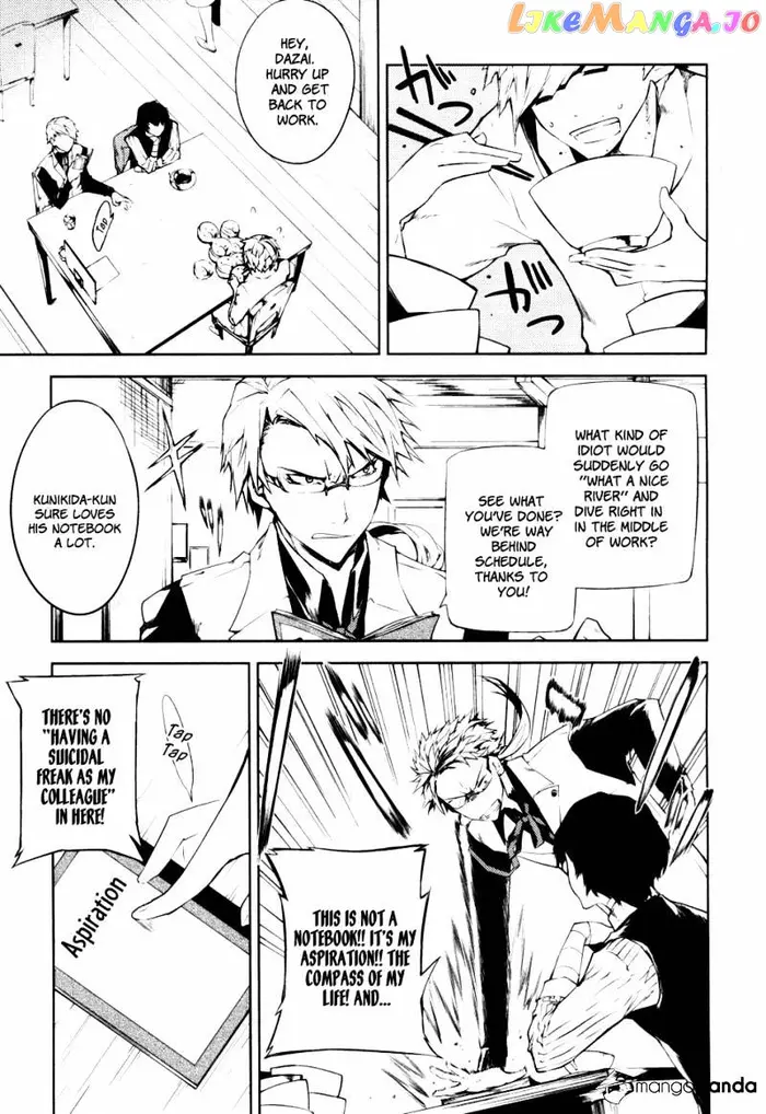 Bungou Stray Dogs Chapter 1 image 16_optimized